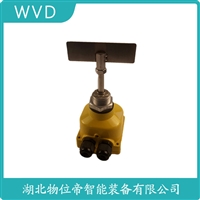 TPE-100EB防粉尘阻旋式料位开关 使用方法