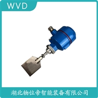 TPE-100F阻移式料位计 测定意义