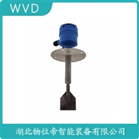 HL-400S-3PA阻旋物料开关 WVD