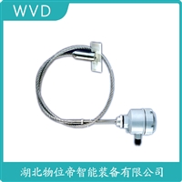 HL-400HGS-4PA阻移式物位计 WVD