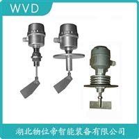 ZP20-AES旋阻式料位计 WVD