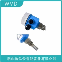 RF-935G1D射频导纳式高煤位检测仪 WVD
