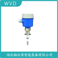 Z4-3001-755射频导纳式高煤位检测仪 安装使用