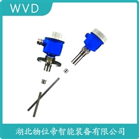 22201AN-F8F1000P射频导纳式高煤位检测仪 安装使用