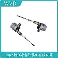 SLA-710射频导纳式高煤位检测仪 安装使用