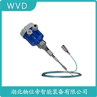 RASSSB4XBPB050XZAFB-BEBAAX/Z射频导纳式高煤位检测仪 WVD