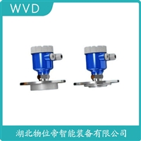 ML10A-S-350射频导纳式高煤位检测仪 WVD