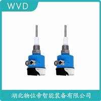 BL02-1050-053射频导纳式高煤位检测仪 安装使用