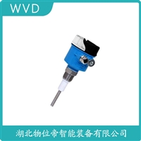 AR-200ASSLAET2000R射频导纳式高煤位检测仪 WVD