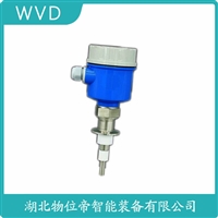 PAS-SPDN-600BD射频导纳式高煤位检测仪 WVD