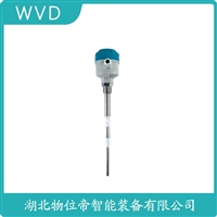 TLW931BPT2AM射频导纳式高煤位检测仪 安装使用