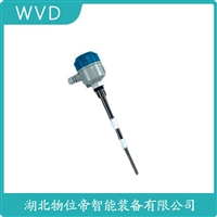 RFL72A-STF4DVHSMDD射频导纳式高煤位检测仪 WVD
