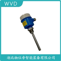 RFC-HOG1A射频电容物位变送器 WVD