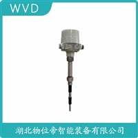 UYB-DHDH320B25T32射频电容物位变送器 WVD