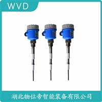 RF-SERIES射频电容物位变送器 WVD