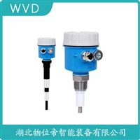 22201AN-F5F1000射频导纳式高煤位检测仪 安装使用