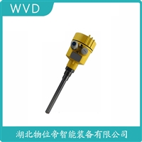 FTC262-AA34D1射频导纳式高煤位检测仪 WVD