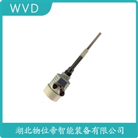 CCLD-1000射频导纳式高煤位检测仪 WVD