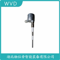 AVI-PSM-1222射频导纳式高煤位检测仪 安装使用