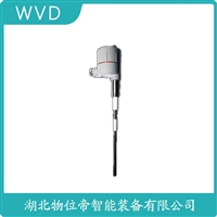 GDAS51-BAMGPX450射频导纳式高煤位检测仪 WVD
