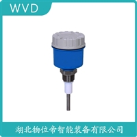 JDSPSAEF0400M射频导纳式高煤位检测仪 安装使用