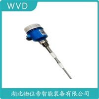 YK-WKSPE-200/07射频导纳式高煤位检测仪 WVD