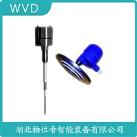 HQ-SD0572/S射频电容物位变送器 WVD