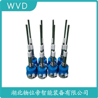 CTS/LS-DCB射频导纳式高煤位检测仪 WVD