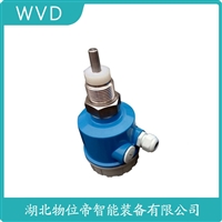 SA111ADQ0700射频导纳式高煤位检测仪 安装使用