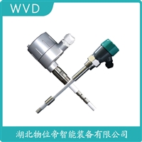 SWRA1100-44A射频电容物位变送器 使用方法
