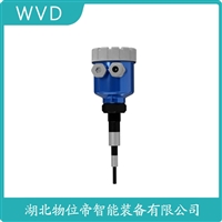 RF-932G1D射频导纳式高煤位检测仪 安装使用