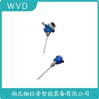 LCT/LRF/LCS射频电容物位变送器 WVD