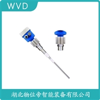 Z4-1002-755射频导纳式高煤位检测仪 安装使用