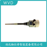 BT312T2射频导纳式高煤位检测仪 安装使用