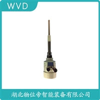 RF-800G1S射频电容物位变送器 WVD