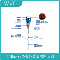 SML-711RA1F1D射频电容物位变送器 使用方法