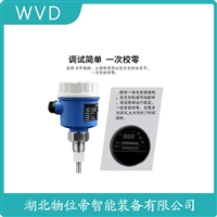 Z4-3002-753射频电容物位变送器 使用方法