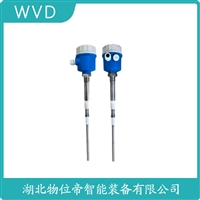 RF89H5G1-A射频电容物位变送器 使用方法