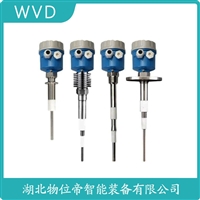 SYLEVEL-x005fEASE22201AN-N1R500射频导纳式高煤位检测仪 WVD