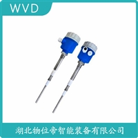 FTC262-AA34D1射频导纳式高煤位检测仪 安装使用