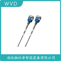 ZHSP51-VATX3A450射频导纳式高煤位检测仪 安装使用