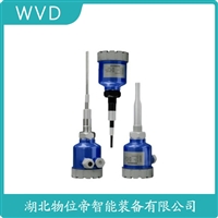 RFP77A射频导纳式高煤位检测仪 WVD
