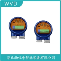 DB-6CDL10PD-27射频导纳式高煤位检测仪 安装使用