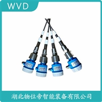 YYDL1-1211S12I射频导纳式高煤位检测仪 安装使用