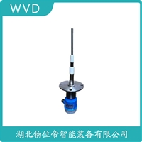 UYB-DL51HA25-1射频导纳式高煤位检测仪 安装使用