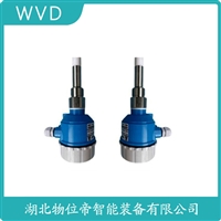 RFC00G2A射频电容物位变送器 使用方法