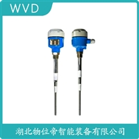 Z01-205-BZ射频导纳式高煤位检测仪 安装使用