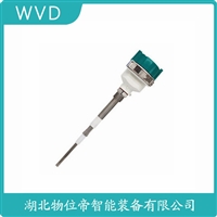 ABM-AR-200-DHSKPVC1000R射频导纳式高煤位检测仪 安装使用