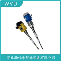 DE406-6222射频导纳式高煤位检测仪 WVD