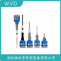YN96-LM射频电容物位变送器 使用方法